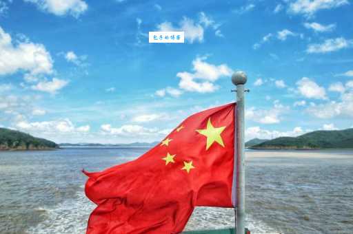 红旗飘扬打一生肖答案揭晓原来是指这个动物