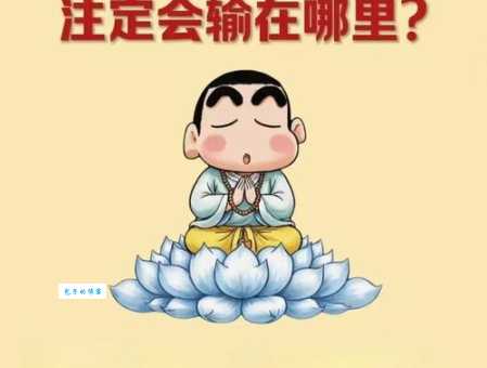 神来之笔是什么生肖 揭秘最灵动的属相