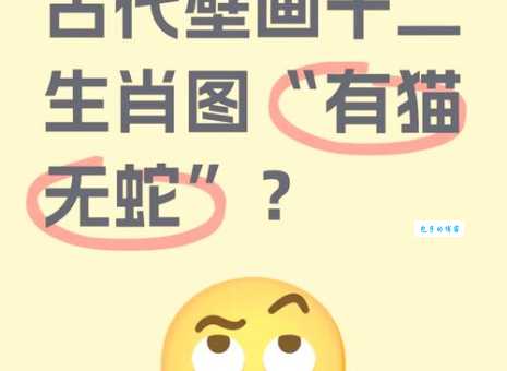 入地钻洞是什么生肖 猜猜哪个生肖擅长地下活动