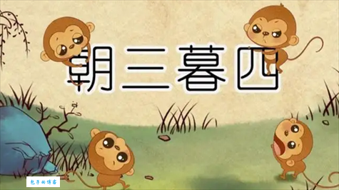 浮云遮日打一生肖谜底揭晓原来这么简单