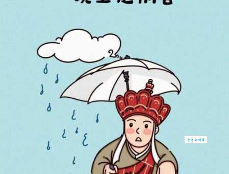 对着和尚骂贼秃打一个生肖答案让人意想不到