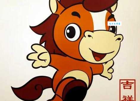 步步为营打一最佳生肖 看看你猜对了吗