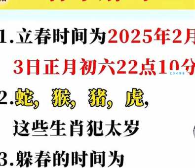 树倒孙散难相聚打一正确生肖这个答案太意外
