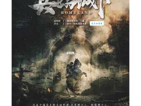 兵临城下打一生肖是什么答案揭晓在这里