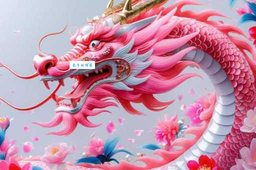断雁孤鸿是什么生肖 这个生肖的寓意你知道吗