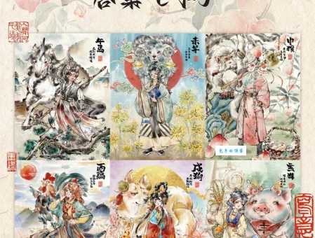 大家闺秀是什么生肖 揭秘十二生肖中的大家闺秀