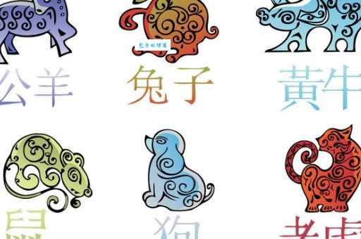 大家闺秀是什么生肖 揭秘十二生肖中的大家闺秀