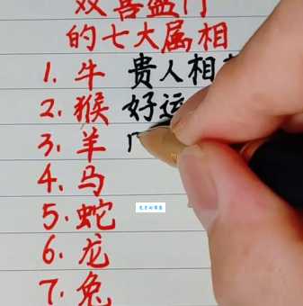 欲钱买人人有的是什么生肖答案大公开
