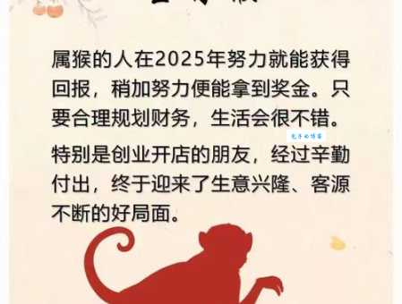 习以成俗是什么生肖 生肖与日常习惯的深度解析