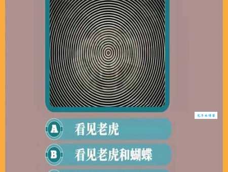 面目全非打一生肖最靠谱的答案来了