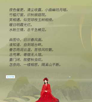 唯唯绸否的意思详解 古人说话的艺术你懂吗