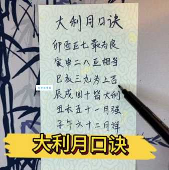 天兵天将打一准确生肖你猜对了吗答案在这