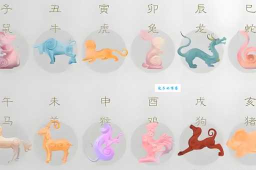 坐吃享福是什么生肖 这几个生肖最有福气