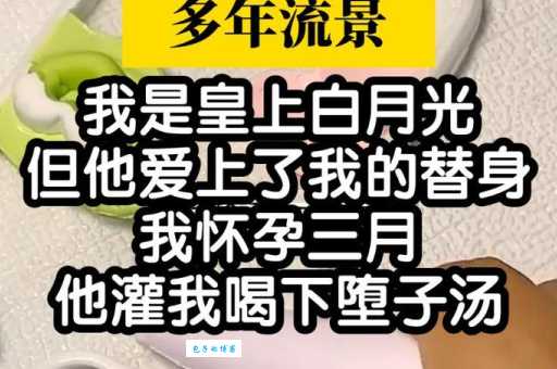 流汤滴水打一准确生肖你猜对了吗