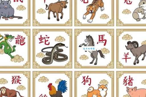 五湖广海在天涯指什么生肖 看看你的属相是否上榜