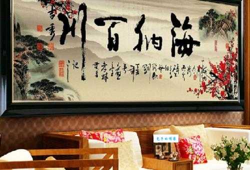 百川入海十来米是什么生肖快来猜一猜