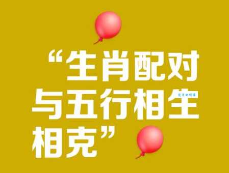 徒有虚名是什么生肖 这些生肖表面光鲜实际不然
