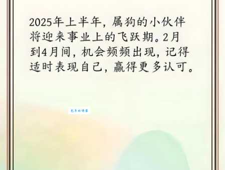 甘拜下风是什么生肖 这些生肖最懂得退让