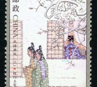 买椟还珠是什么生肖 成语故事里的生肖答案