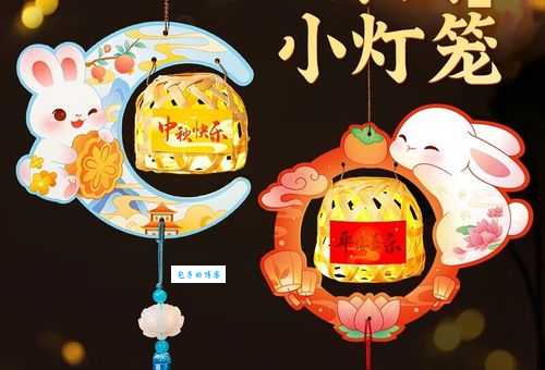 八月十五是什么生肖？中秋节与生肖兔的传说