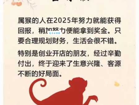 想前顾后是什么生肖 哪个生肖总是顾虑太多