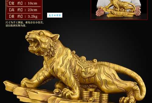 气压山河是什么生肖 原来这个属相最霸气