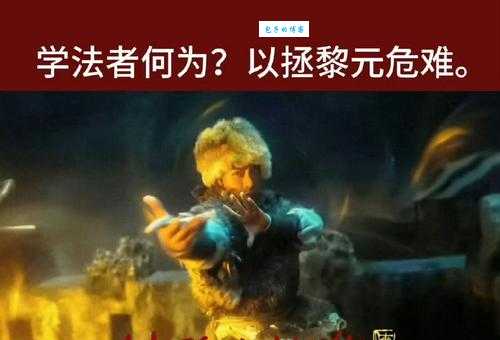 浩气长存打一生肖答案揭晓原来这么简单