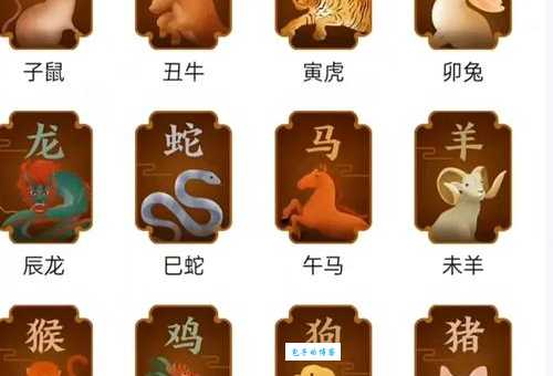 西风残照代表哪个生肖 解读传统文化中的寓意