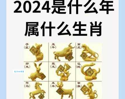 万紫千红是什么生肖 原来这几个生肖最受欢迎