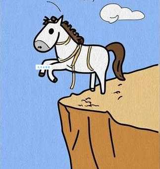 悬崖勒马代表什么生肖快来了解一下真相