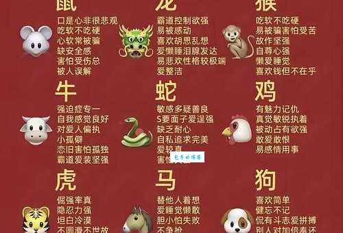 亭亭玉立是什么生肖 十二生肖中谁最有气质