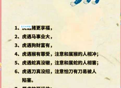 感激流涕是什么生肖 原来这几个生肖最懂感恩