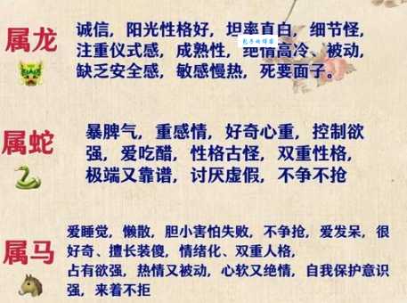 有去无来是四二是什么生肖快来猜一猜