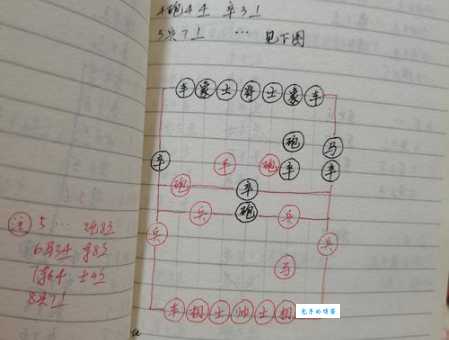 风云突变打一生肖怎么猜？掌握这几点轻松猜对！