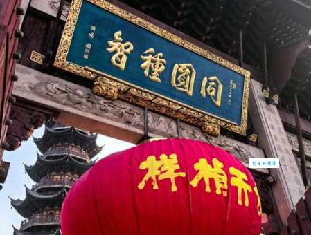 大闹天宫是指什么生肖?看西游记就能找到答案