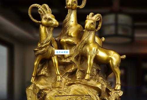 三阳开泰指什么生肖