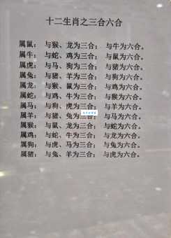 方寸不乱指什么生肖?原来这3个属相最沉着冷静