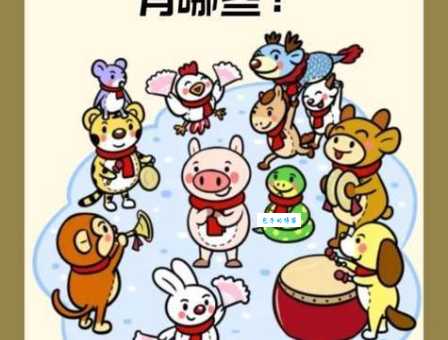 东倒歪歪指什么生肖？答案揭晓原来是它们几个！