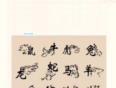 对牛弹琴打一准确生肖谜底是什么?一起来猜猜看吧!
