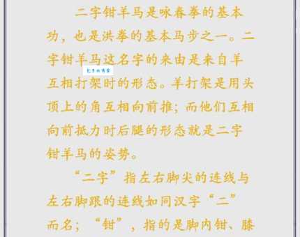 匕鬯不惊是什么生肖？看完你就知道答案了！