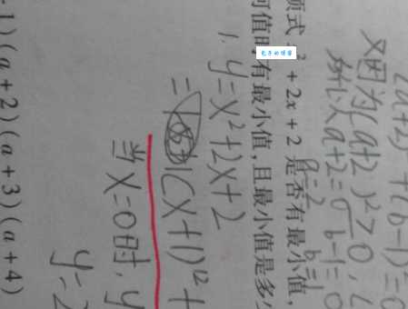 夯雀先飞打一生肖怎么猜？3个技巧快速解题