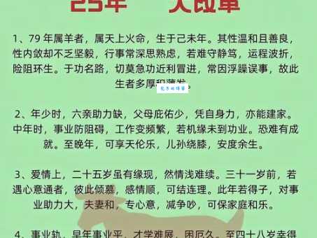 百折不挠是什么生肖特征？这几种人从不轻言放弃！