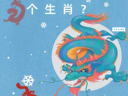 嫉恶好善是什么生肖？这几种动物上榜有你的吗