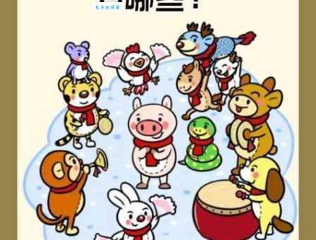 秋高气爽是什么生肖？这几个生肖最符合秋日特征