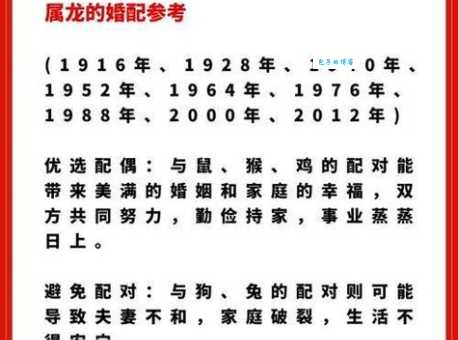 生手生脚是指什么生肖?一分钟带你了解清楚