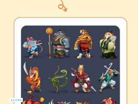 三寸金莲对应什么生肖？一个故事告诉你答案！