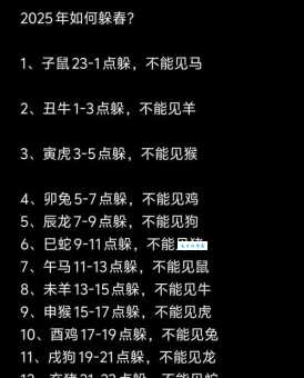 生别死离是什么生肖？这几个生肖最让人心疼！