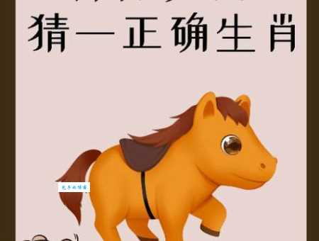 转忧为喜是什么生肖?这几个生肖心态最好最乐观!