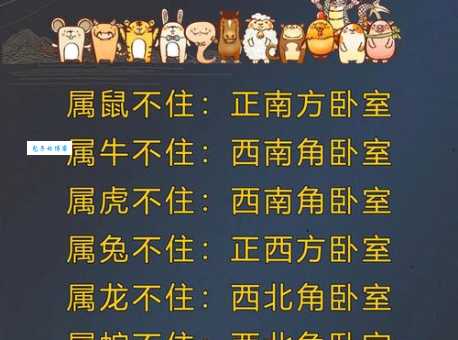 闷嘴葫芦是比喻哪个生肖？这些生肖性格最内向