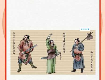 为何叫叽里咕噜是什么生肖?生肖典故解释让你秒懂!